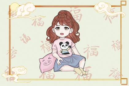 万年历黄道吉日,老黄历年黄道吉日,本月黄道吉日