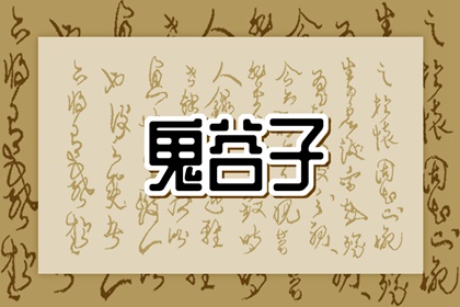 老黄历 黄道吉日|黄道吉日吉时|《万年历》黄道吉日