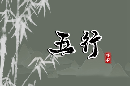农历阴历查询年|农历|今日农历查询