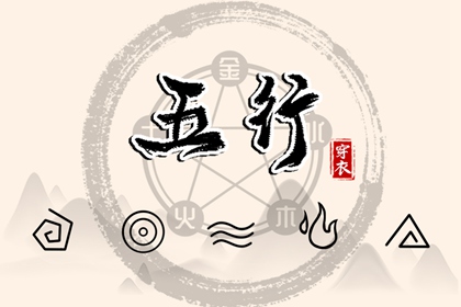 择吉老黄历皇历|择吉皇历|择吉黄历
