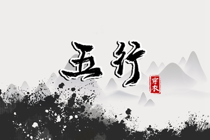 老黄历诸神方位查询 黄历年 黄历黄道吉日查询老黄历