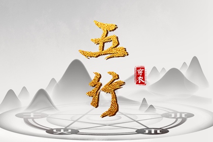 万年历日历黄历|万年历老黄历大全|日历表黄道吉日万年历