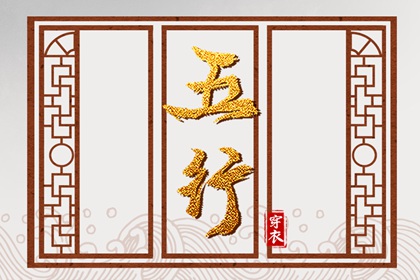 日历表2026年黄道吉日 农历年日历表 2026年日历表