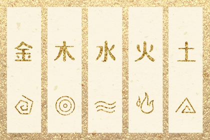 择吉日历_择吉老黄历皇历_择吉黄历
