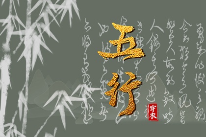 老黄历动土吉日查询,黄历网2026年,黄历 查询
