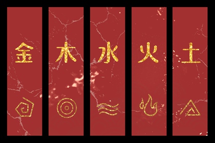 择吉日,结婚择吉日,搬家择吉日