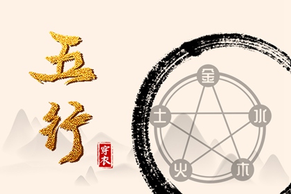日历黄历,吉日查询老黄历,黄历年网
