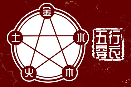 择吉皇历|老皇历|皇历查询