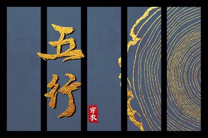 万年历吉凶_万年历黄历查询_老皇历万年历