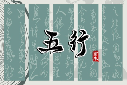 日历网|日历年黄道吉日|日历黄道吉日年