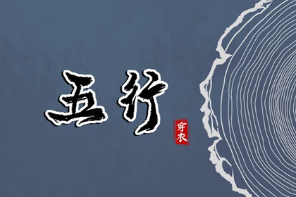 万年历黄道吉日查,万年历搬家黄道吉日,日历黄道吉日2026年