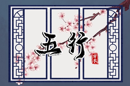 日历表年黄道吉日_老黄历万年历黄道吉日吉时查询_黄历2026年黄道吉日查询