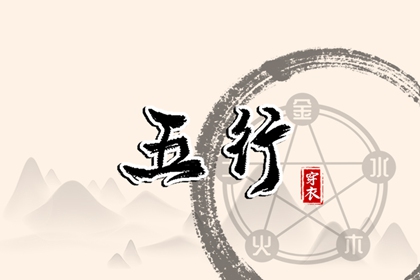 中国万年历|万年历黄道吉日查|万年历表查询