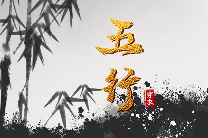 中国万年历|万年历黄道吉日查|万年历表查询